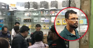 জাল সার্টিফিকেট বানানোর দায়ে দোকান মালিককে কারাদণ্ড ও অর্থদণ্ড